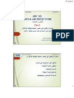 Lec08 ARC 111 ARTS & ARCHITECTURE 3rd 21-2022 ملامح العمارة الحديثة في القرن العشرين