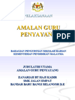 POWER POINT GURU PENYAYANG FASA II Taklimat KPM (18 8 2013)