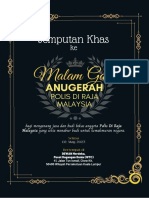 Black Gold Elegant Wedding Program (3)