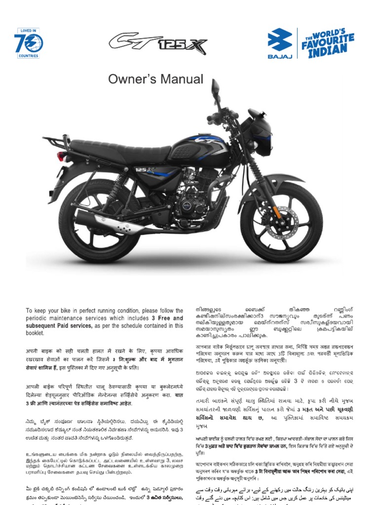KAWASAKI BAJAJ CT 125 SERVICE MANUAL PDF FREE DOWNLOAD intelligence overview