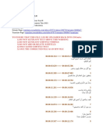 Arabic Assessment Test 2021 - Arabic (Production) - Yasmin Hussein