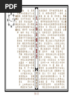 天师府祝由13科| PDF