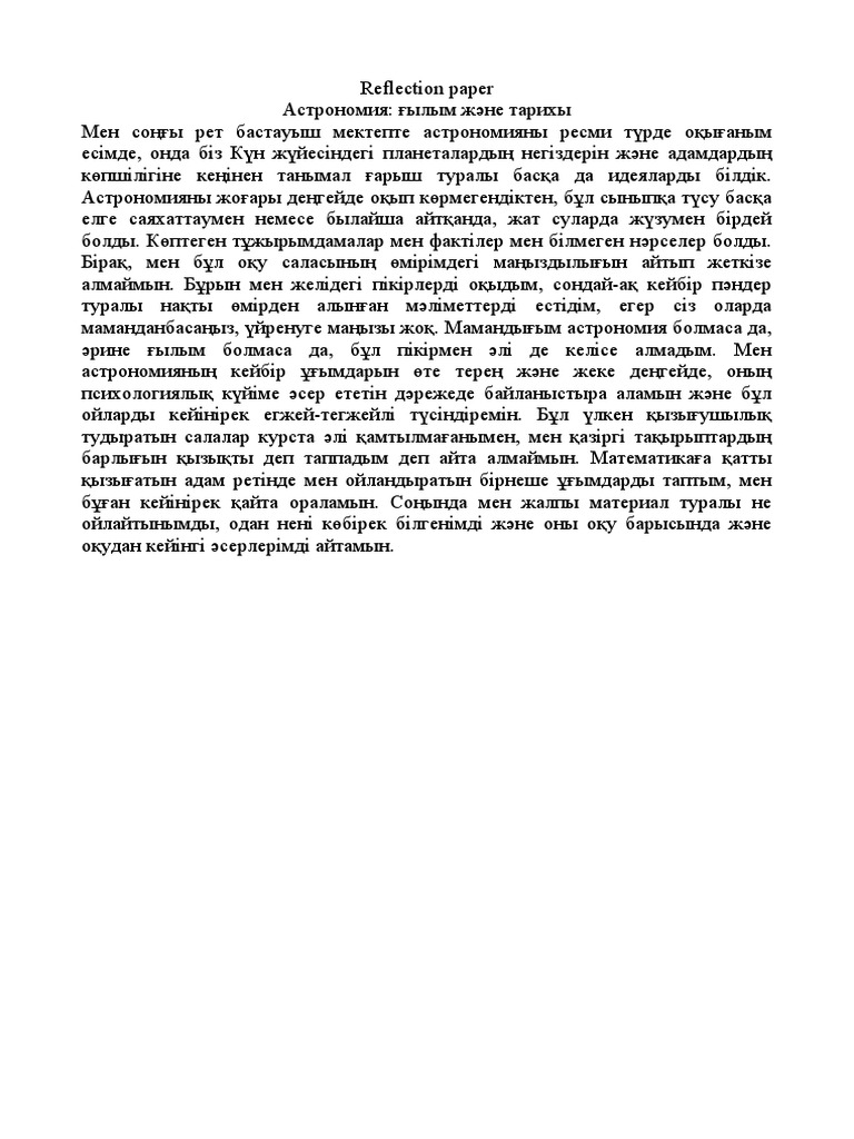Opendocument text pdf