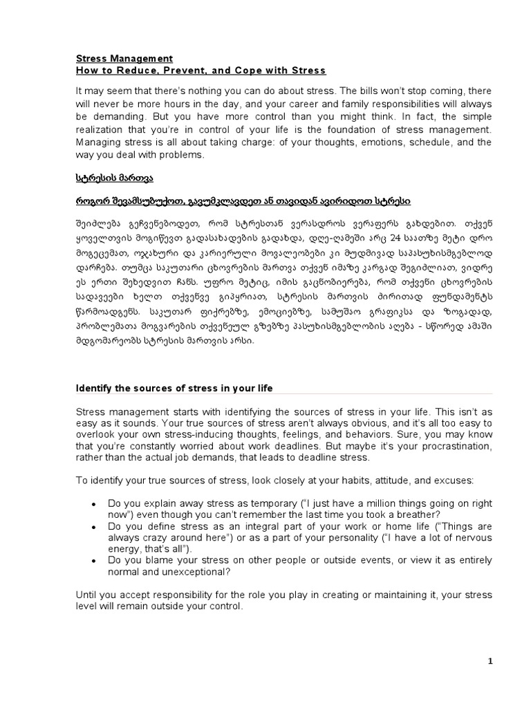 Stress Management Pdf
