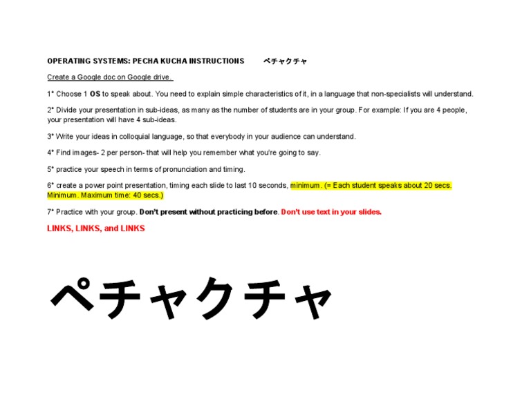 Instructions | PDF