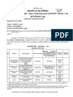 5 Audit Plan