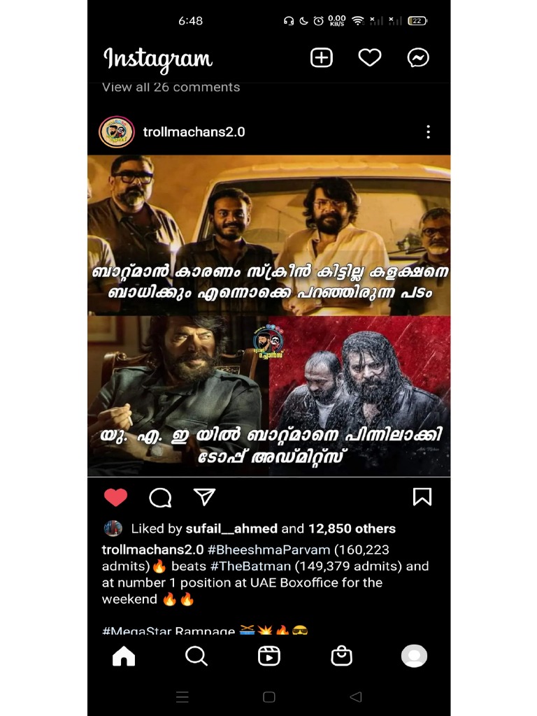 Downloadfile Bin PDF