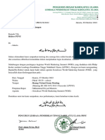 096 Surat Undangan Sosialisasi WMS