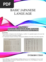 Basic Japanese Language Chapter 1