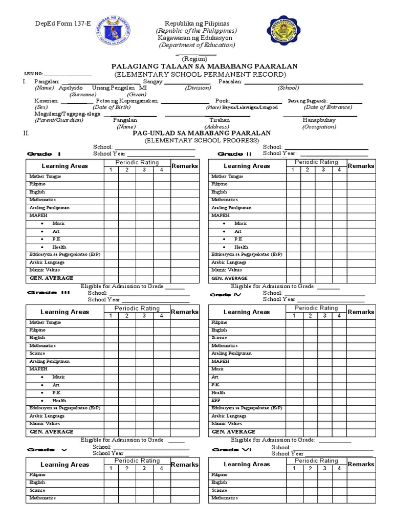form-137-blank-form-pdf