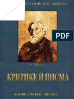 20 ИВАН С. ТУРГЕЊЕВ - КРИТИКЕ И ПИСМА