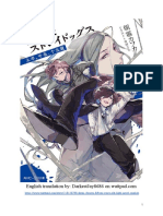 BSD Light Novel 7 - Fifteen