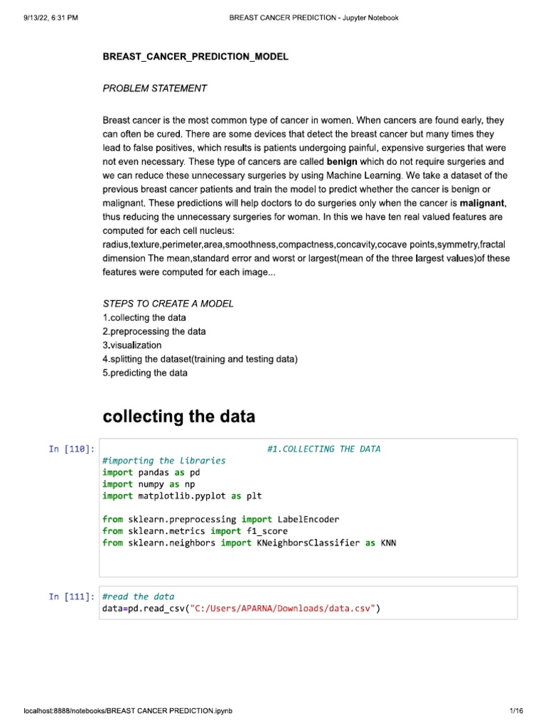 DSP Project | PDF