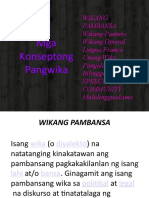 Mga Konseptong Pangwika