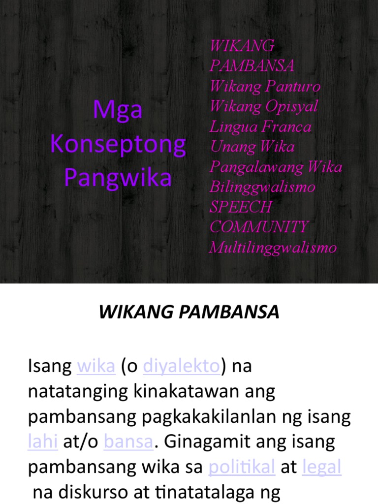 Mga Konseptong Pangwika | PDF
