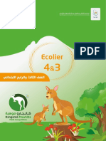 Ecolier