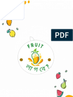 Fruit লাগবে? IMC Plan for Packaged Fruits Brand