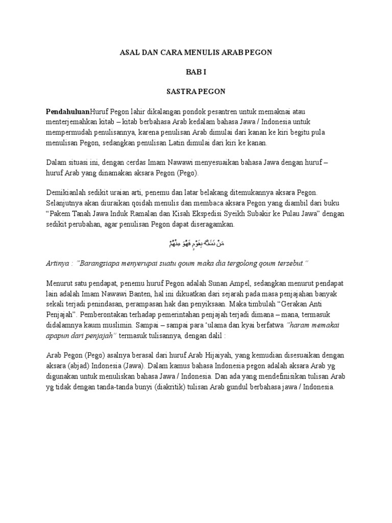 Cara Menulis Arab PEGON | PDF
