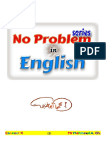 امتحان لغة إنجليزية Connect 4حسب احدث المواصفات على الوحدة الأ... وع... 2022 مستر محمود ابوغنيمة موقع دروس تعليمية اون لاين