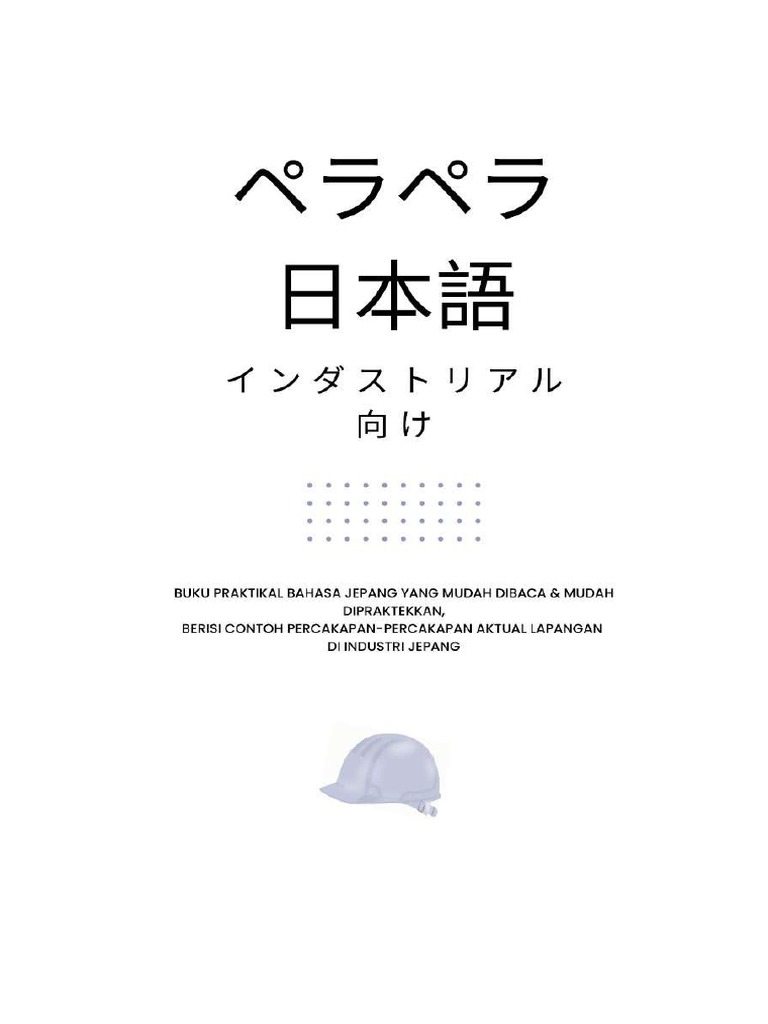 Perapera Nihongo Take1 | PDF