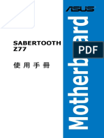 t7246 Sabertooth z77 v2