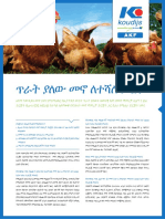 dhv15067 Leaflet A4 Layer Chicken Ethiopie AH 2s