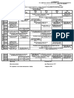 .Uadocscheduledo5DO041022 2 PDF