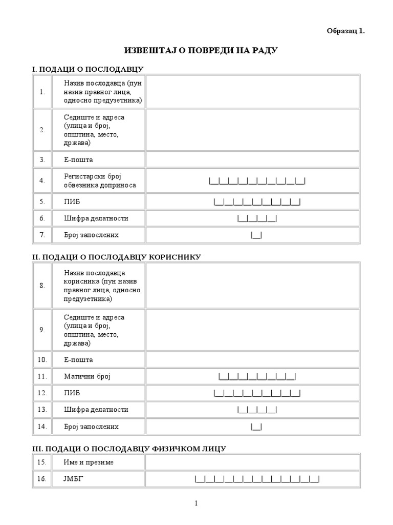 Obrazac 1 Sa Napomenom Pdf
