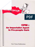 CPM AnImperialistAgent NV 2003