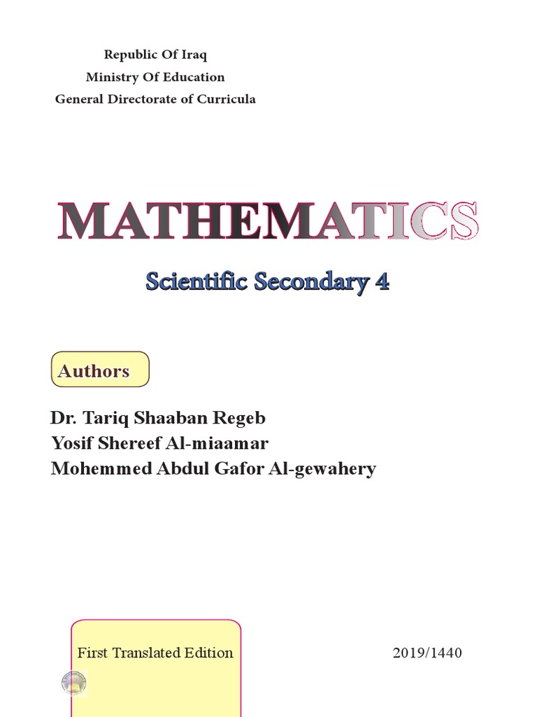 Math 4th For Iraq | PDF | Exponentiation | Equations