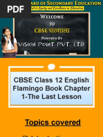 Class 12 The Last Lesson