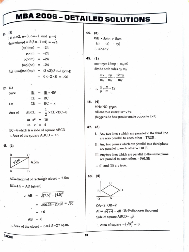 mba-2006-solutions-pdf-area-length