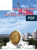 Constituição Da RPDC - Coreia Do Norte (PORTUGUÊS)