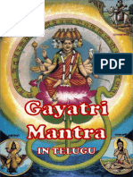 Instapdf - in Gayatri Mantra Telugu 962