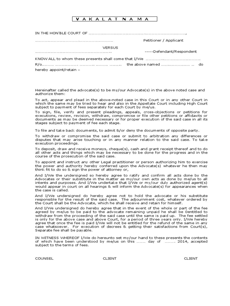 Vakalatnama download free pdf advocate common law