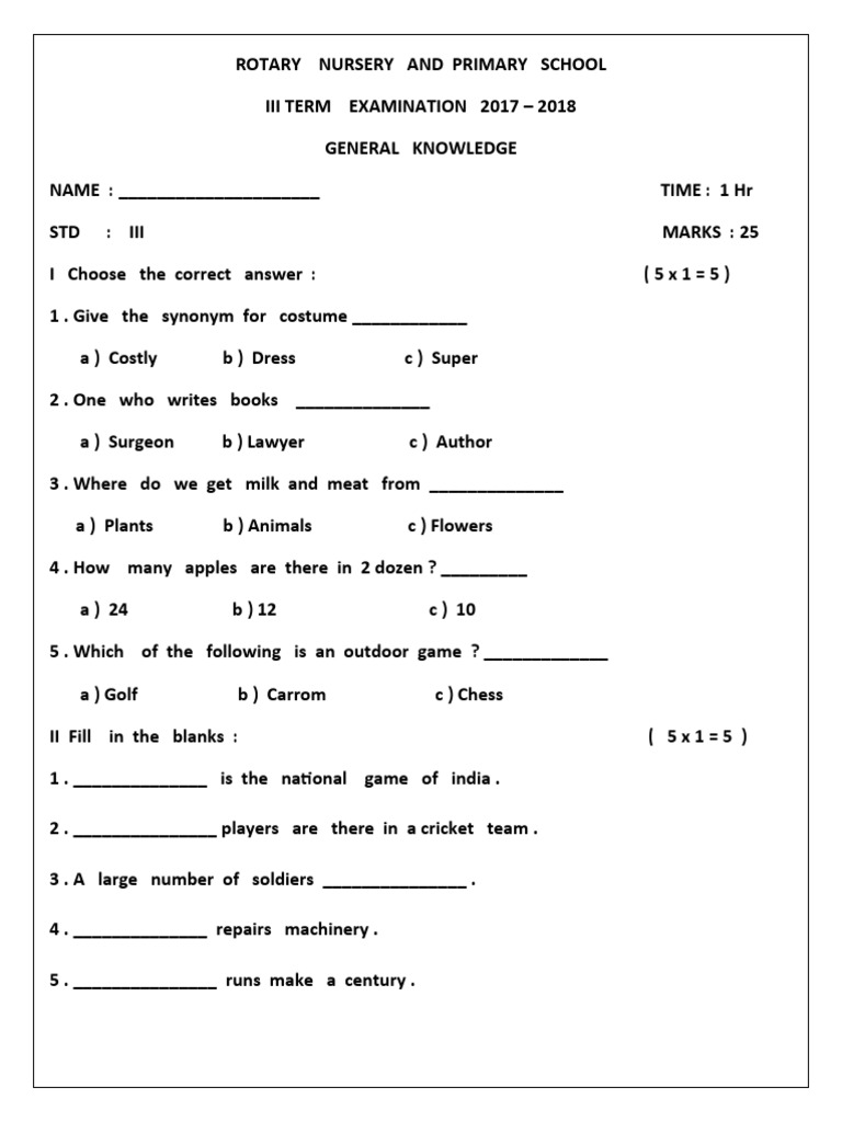 Grade III General Knowledge Exam 2017-18 | PDF