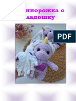unicornio a crochet