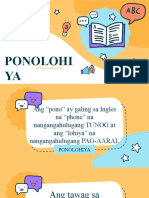 Ponolohiya