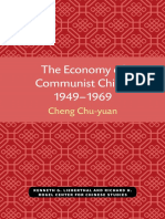 The Economy of Communist China 1949-1969