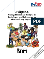 Filipino12 Piling Larang W1