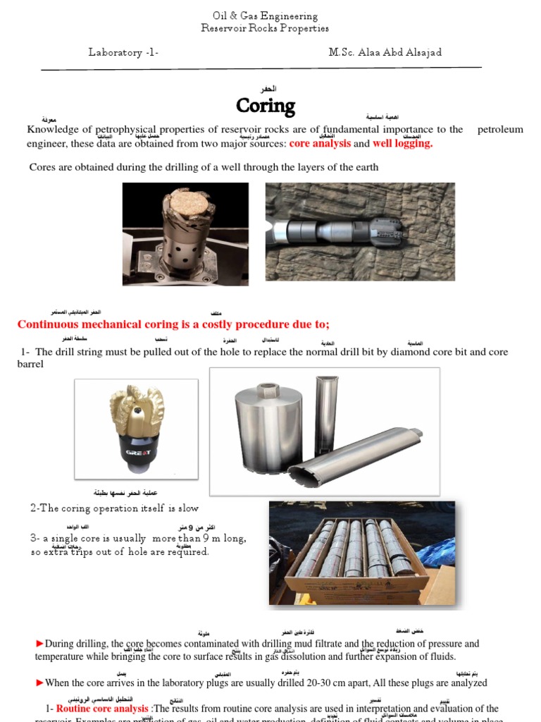 مترجمlab1 | PDF | Petroleum Reservoir | Oil Well