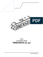 Dimension 22 Brief