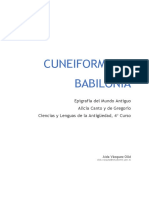 CUNEIFORME IV BABILONIA Epigrafia Del Mu