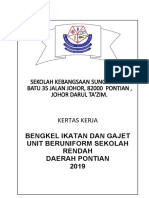 Kertas Kerja Bengkel Ikatan Dan Gajet 2019