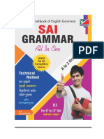 Sai Grammar PDF Up To 50 Pages