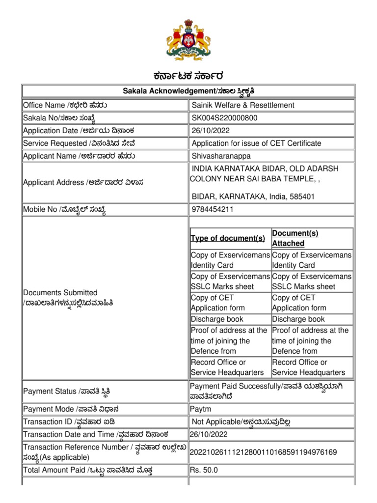 CET Certificate Application Guide | PDF | Identity Document | Payments