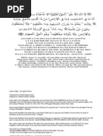 Download ayatul kursi  Qadr by Si Kaka Mia SN60403394 doc pdf