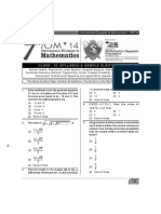 Olympiad IOM 2014 Class 10 Mathematics