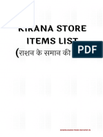 Kirana Store Items List 748
