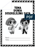 Modul Tema Dunia Sekeliling Saya